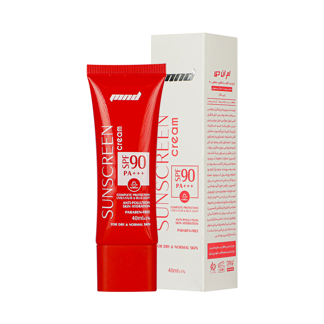 کرم ضد آفتاب با SPF 90 (بی رنگ) مناسب پوست خشک و معمولی 40 میلی لیتر | بازاریابی شبکه ای 